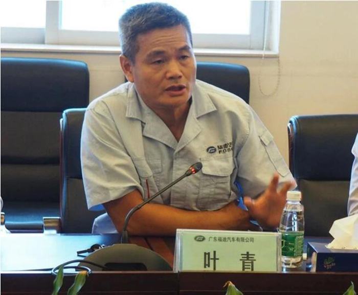 1617167274391865.jpg 3.jpg